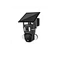 ubox 4mp smart dual lens floodlight solar wifi cameras
